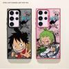 One Anime P-Piece Phone Case for Samsung Galaxy S23 S24 S25 Ultra S20 S22 S23 FE Note 20 Ultra S21 Plus S20 S24FE Cover