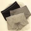 Men's Underwea Cotton Seamless Crotch and Waist Breathable and Comfortable Solid Color Boxer Pants for Youth