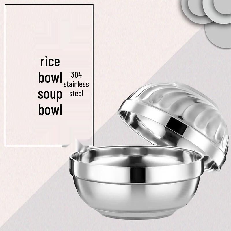 Yingbang Double-Layer Insulated 304 Stainless Steel Rice Bowl