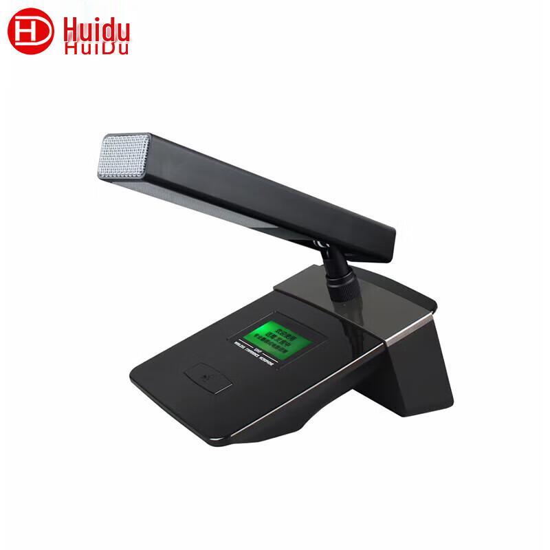 HuiDu Professional Desktop Wired Condenser Microphone (CN version)