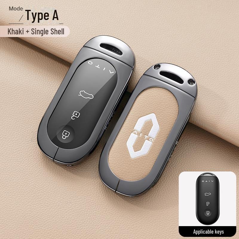 Husă cu tastatură Huawei M7/M5 2024: Aito Cataramă Shell pentru Bărbați pentru Decor Interior Auto