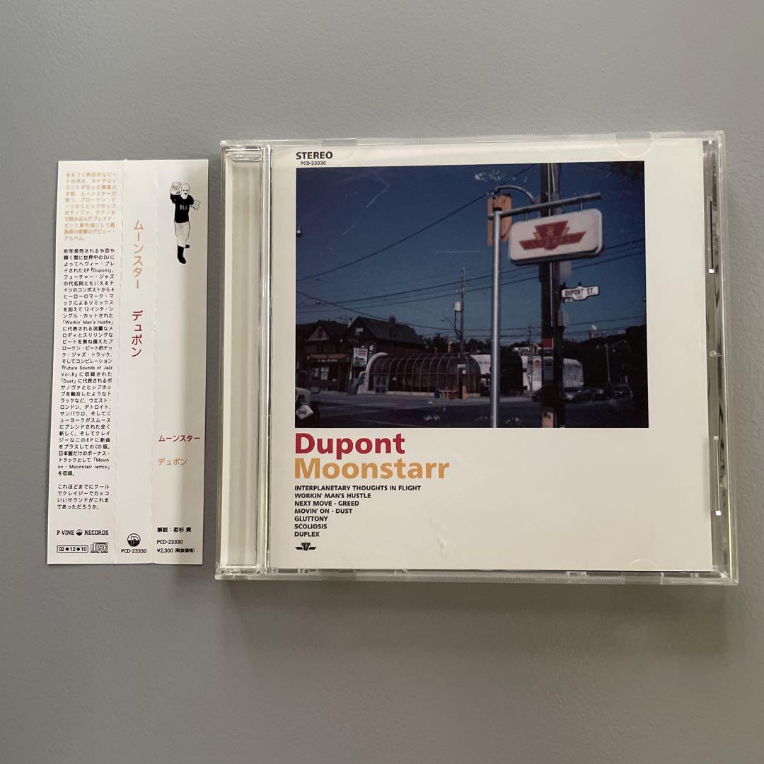 

[USED] Moonstarr Japanese edition CD with obi Dupont Moonstar Dupont