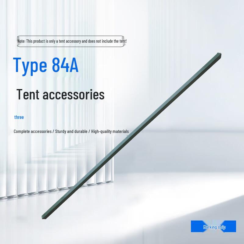Huashianhu 84A Cold Region Tent Accessories