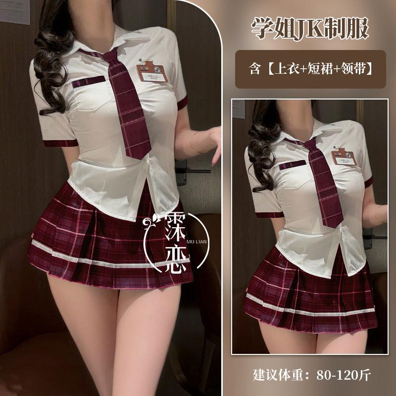 Sexy lingerie Sexy schoolgirl Campus uniform Adult products Cosplay Pure J-suit pleated skirt suit