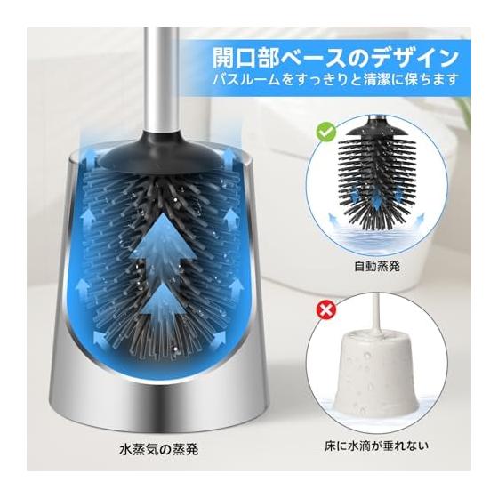 SUS304 Brushed SUS304 Stainless Steel Toilet Brush Silicone Toilet Bowl Brush Cleaning Brush Caddy Silver