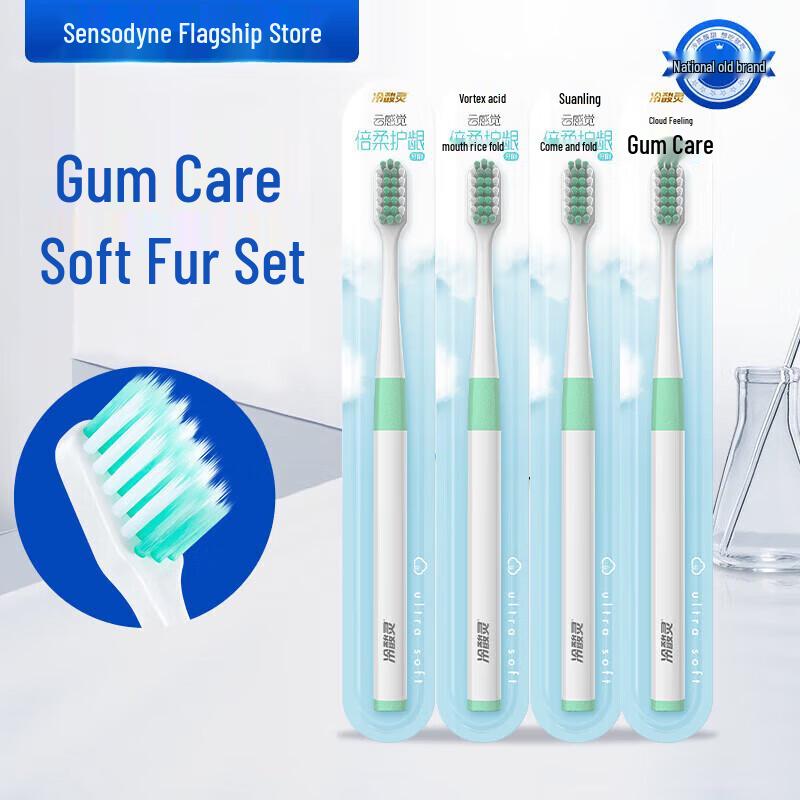 Lengshuanling Cloud Feel Gum Care Toothbrush 6-Pack