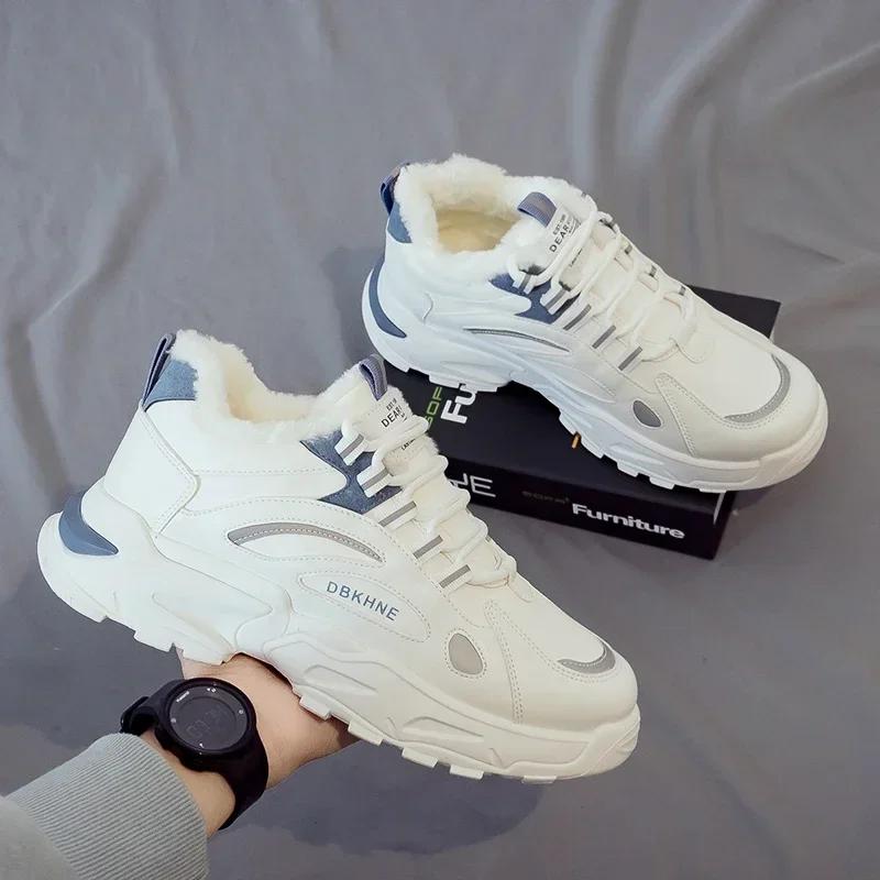 Fashion Men's Casual Shoes Winter White Warm Trendy All-match Non-slip Men Sports Shoe High Tops Velvet and Thickening Athletic Sneaker