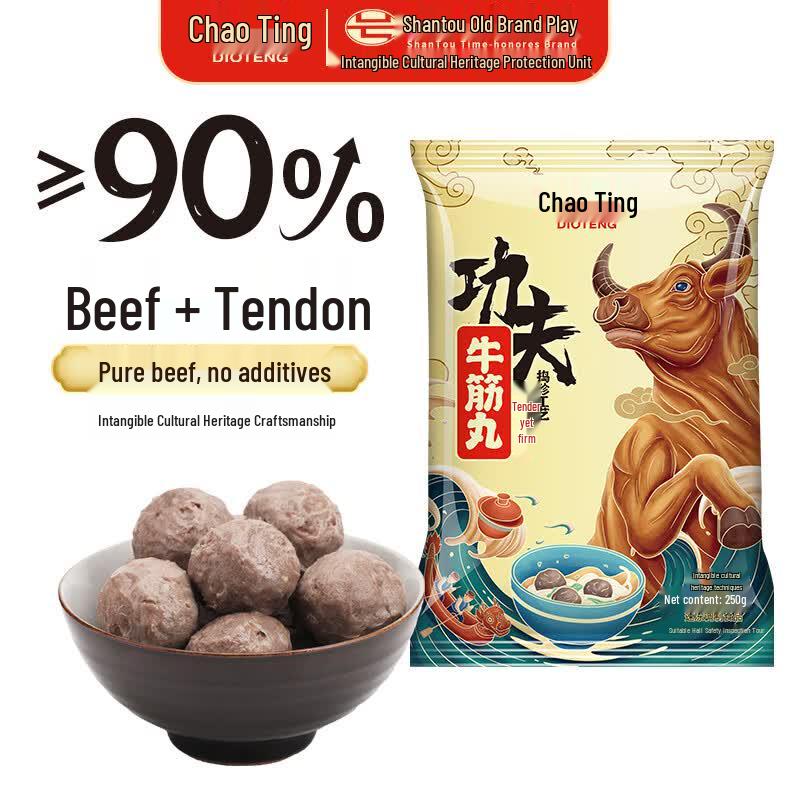 Chaoting Chaoshan Kung Fu Beef Tendon Meatballs