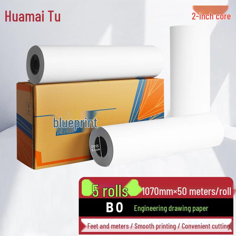 Huamaitu Engineering Drawing Paper Roll