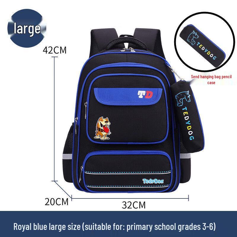 Salena Jimile Kids Lightweight School Backpack Primary School