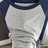 Women Modal Ribbed Long Sleeve T Shirt Slim Inner Top Spring Autumn Winter Versatile Wear