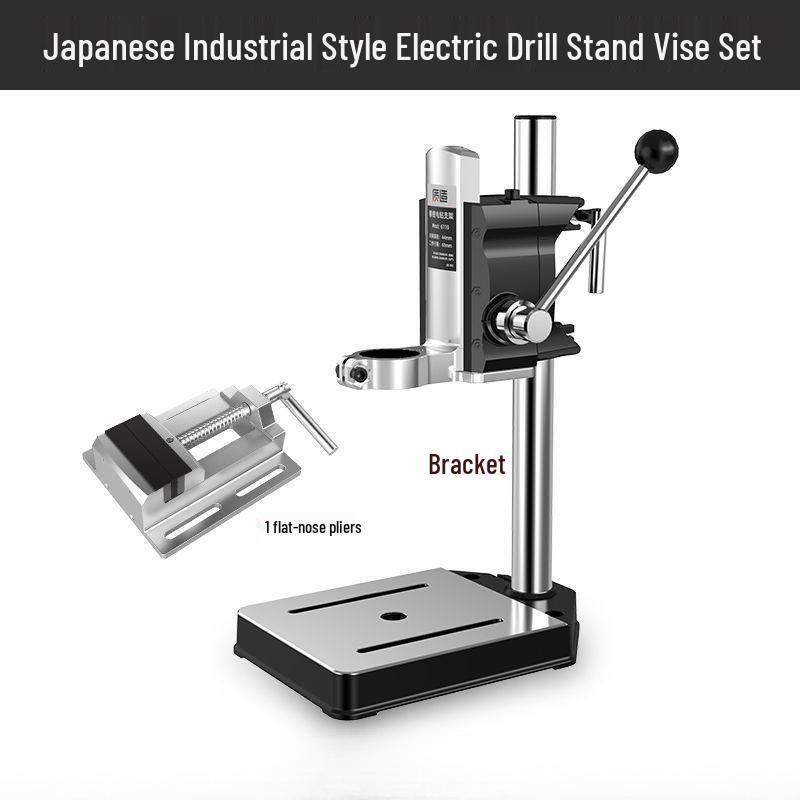 Japanese Multi-Function Electric Drill Stand: Converts to Bench Drill for Micro Household Tasks