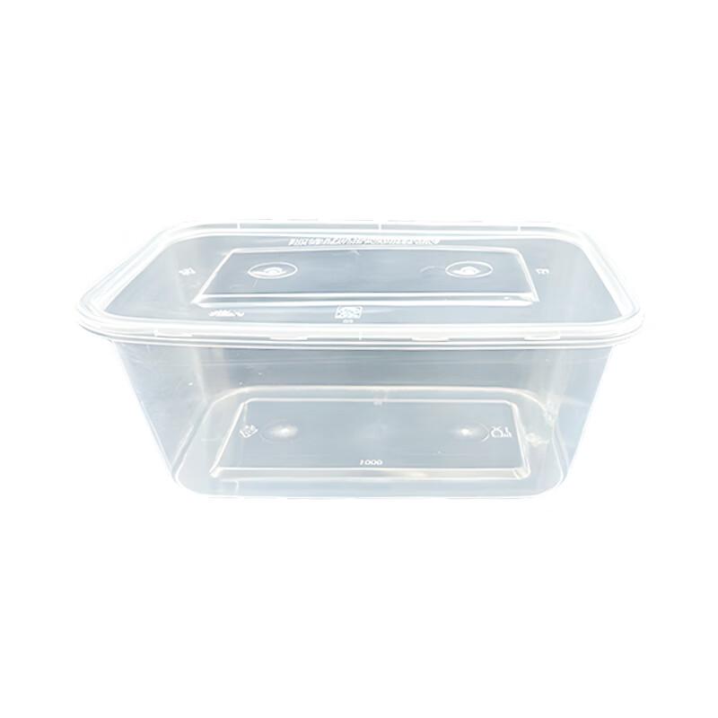 Deshangyuan 1000ml Rectangular Disposable Microwavable Food Containers - 300 Sets
