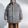 Cotton Clothing Men and Women with The Same Paragraph Winter Loose Hooded Cotton Jacket Thickened Casual Cotton Jacket Couples Jacket