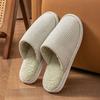 Men's and Women's Winter Indoor Non-Slip Plush Cotton Slippers