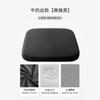 Cushion for Chair and Car - Heightening Pad with Soft Milk Silk Fabric, Elegant Black