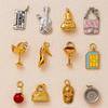 Yori 2Pcs DIY Stainless Steel Bags Guitar Pendants Accessories for Jewelry Charm Wholesale Vacuum Electroplating 18K Gold Color