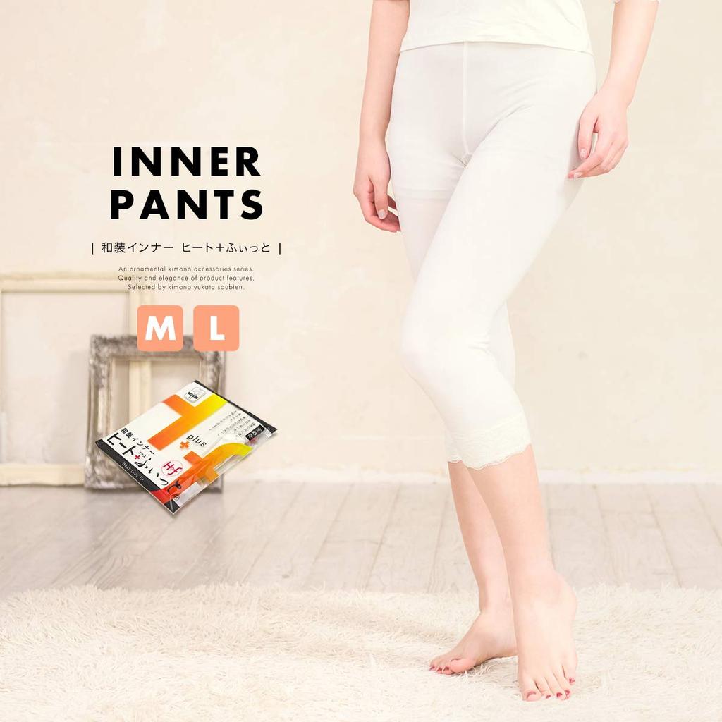 [SOUBIEN] (Soubien) Women's Washable Japanese-style Underpants, Warm Winter Wear, Heat+Fit, White, Three-Quarter Length, Stretch, Thermal, Toray