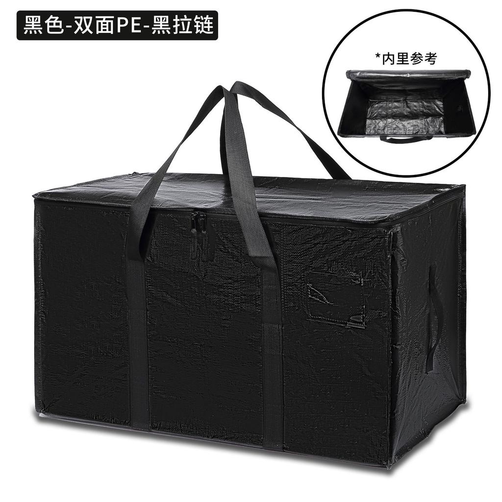 Quilt Organizer Bag Foldable Transparent Large Capacity Woven Closet Sort Waterproof Double Zipper Portable Storage for Clothes