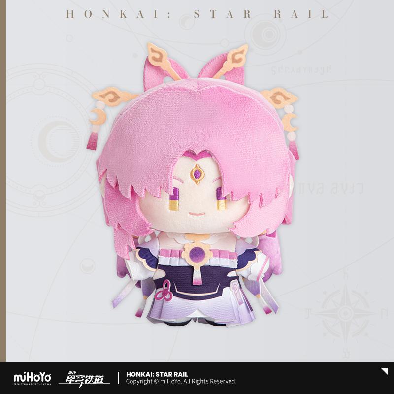 Genuine Mihoyo Game Honkai Star Rail Q-Version Serie Jing Yuan Fu Xuan Mydei Aventurine Anime Cosplay Plush Doll Plaything Mascot Present