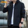 Jeep Men's Autumn/Winter Casual Hooded Jacket