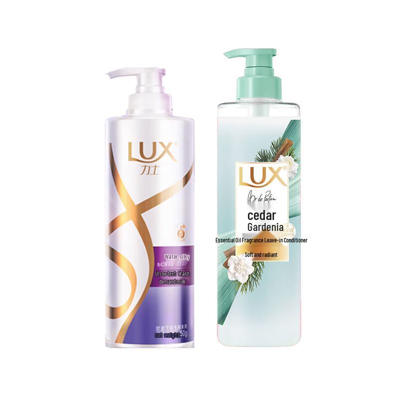 Lux Moisturizing Silky Shampoo & Cedar Gardenia Conditioner Set
