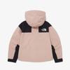The North Face Women Mountain Jacket Nj2hq80