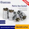Great Wall Precision Cr-V 1/2-inch Drive Metric Hex Socket