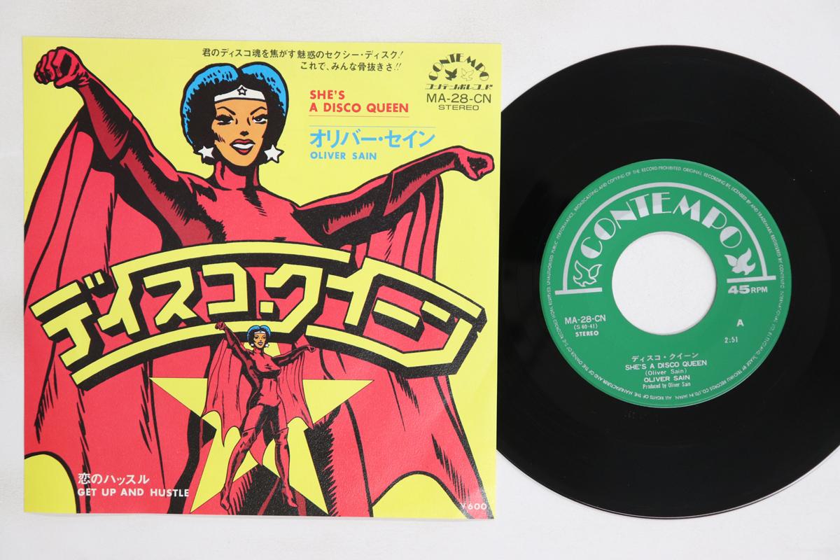 

7inch Record OLIVER SAIN Shes A Disco Queen Get Up And Hus MA28CN CONTEMPO 1975 Japan SoulFunk Used