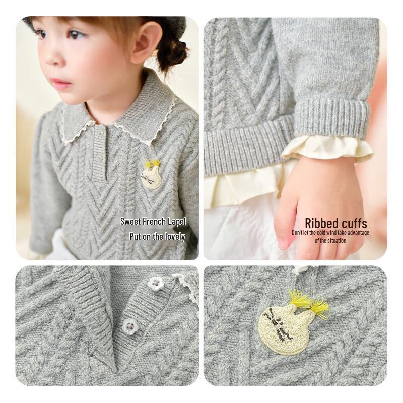BalaOne Girls' Cartoon Knit Sweater