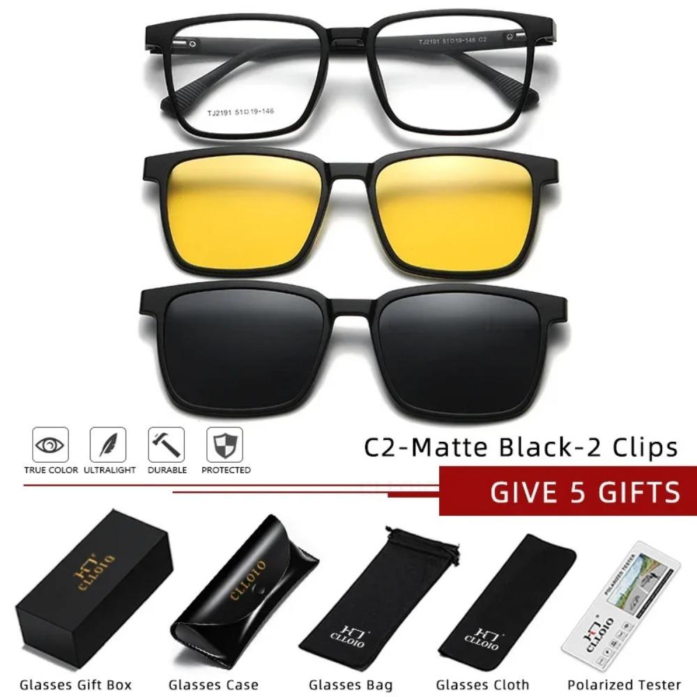 CLLOIO Flip-up Magnetic Clip-on Prescription Glasses Men Women TR90 Polarised Myopia Sunglasses Night Vision Driving Glasses