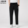 JEEP SPIRIT Herren Ice Silk Freizeit-Outdoor-Hose