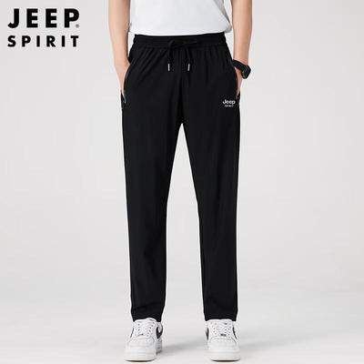 JEEP SPIRIT Men's Ice Silk Casual Outdoor Pants