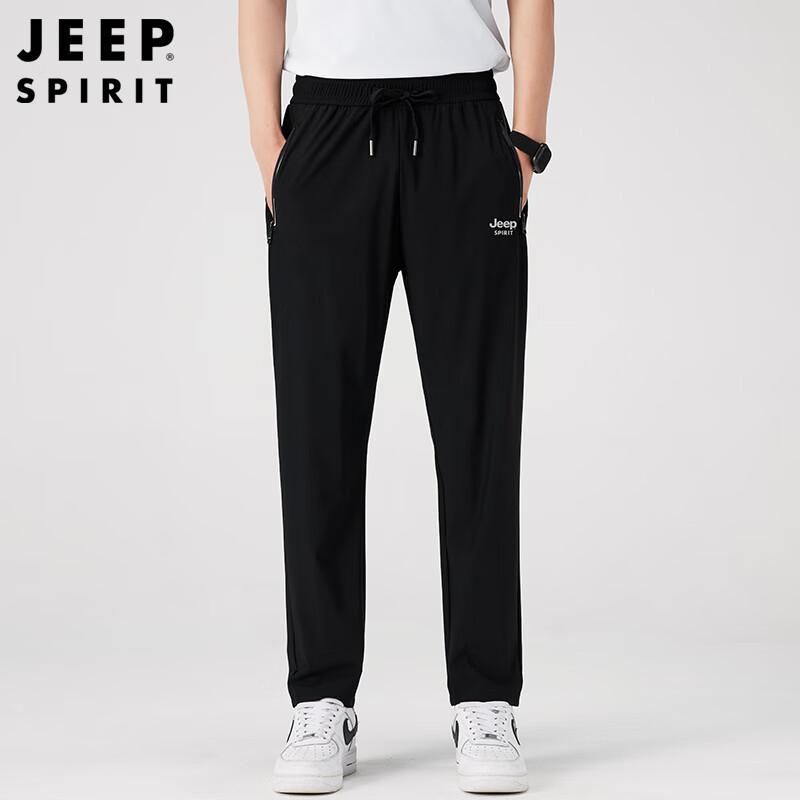 JEEP SPIRIT Men s Ice Silk Casual Outdoor Pants L