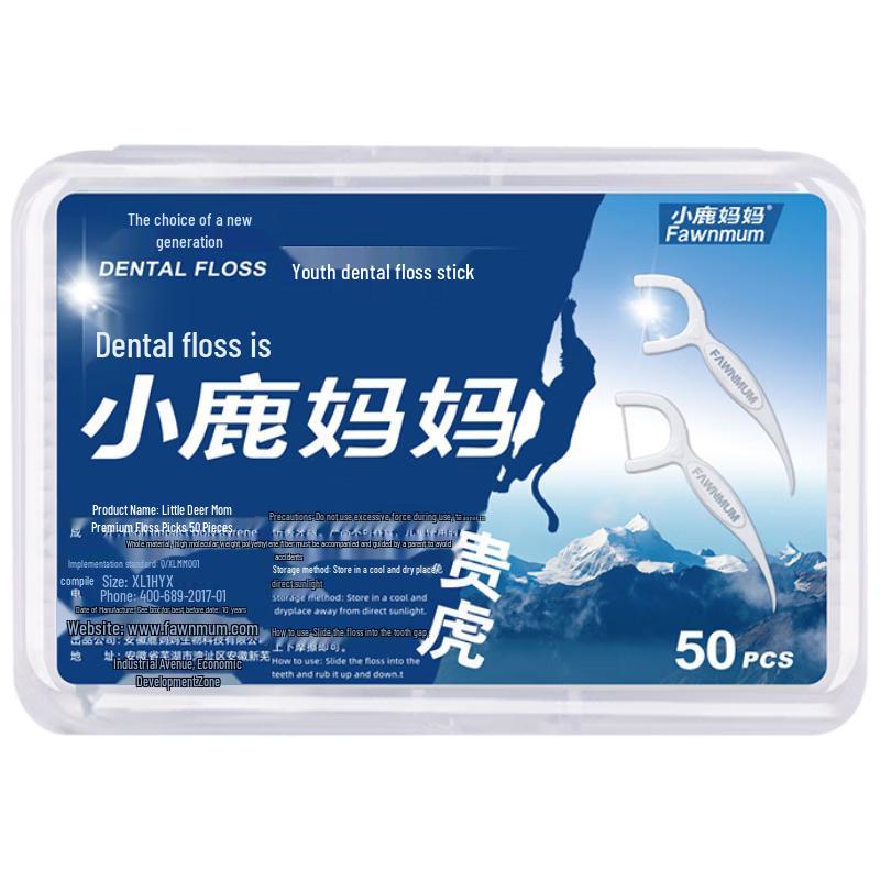 Little Deer Mom Noble Tiger Youth Dental Floss