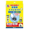 Emergency Toilet Benri Bag 30 Uses Set, G, BI-30G,
