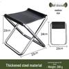 Portable Folding Outdoor Table and Camping Chair Set