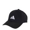 adidas New Logo Embroidered Baseball Cap Jn6589