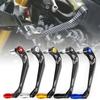 Motorcycle CNC Aluminum Handlebar Brake & Clutch Lever Handguard Shield and Protector Gear Modification Accessories