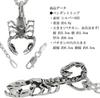 [Shinjuku Gin No Kura] Real Scorpion Sterling Silver 925 Pendant Top (No Chain) Men's Scorpion Rock