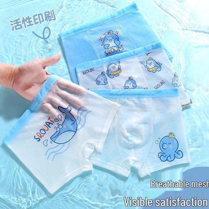 

Хлопчачі антибактеріальні модальні боксери: Дихаючий, Вологовідвідний, Швидкосохнучий, Безкоштовна доставка, Розмір 10A 3XL 13-14 years 75-85 lbs