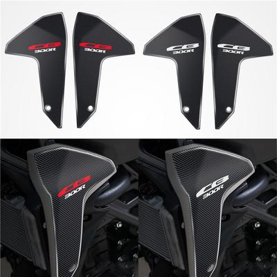 Kodaskin 3D Side Decals Tank Pad Gas Oil Sticker Motorcycles Decoration Accessories For Honda Cb300r CB 300R CB 300