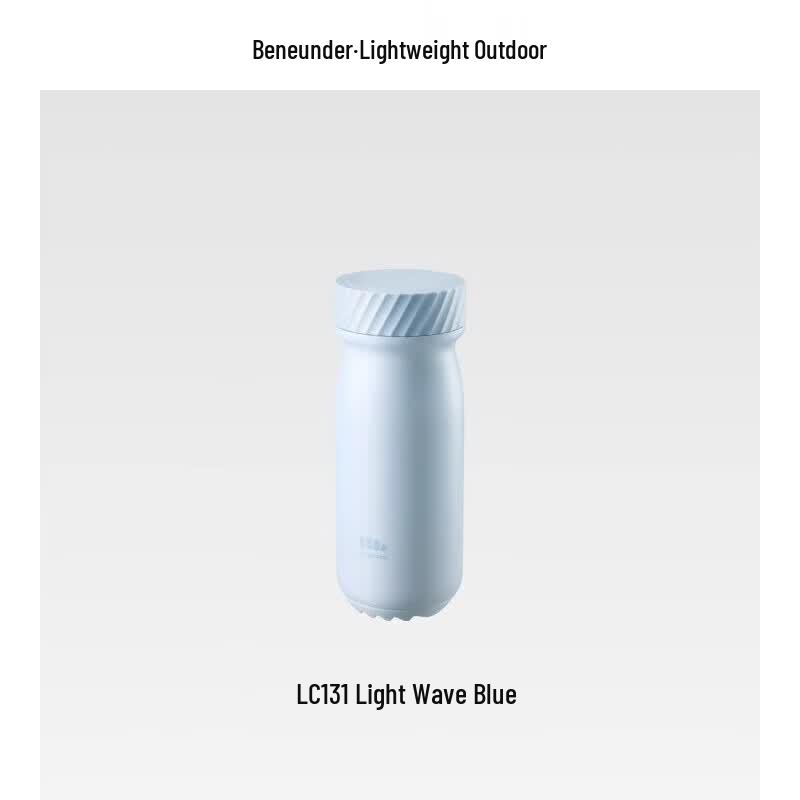 Beneunder Lightweight Portable Outdoor Thermos