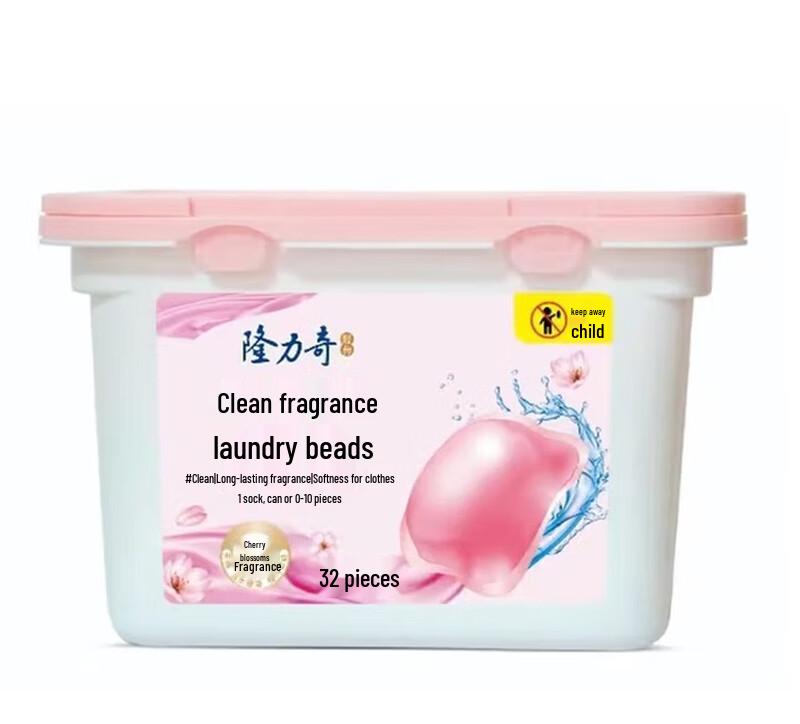 Longliqi Hello Summer 5-Piece Personal Care Set