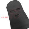 Dreilochmütze personalisiert Hip-Hop Winter warm Gesichtsschutz Outdoor Reiten kalter Wind gestrickte Maske offener Mund freiliegende Mütze