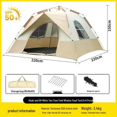 JINGRUIXIANG 4-6 Person Outdoor Camping Tent
