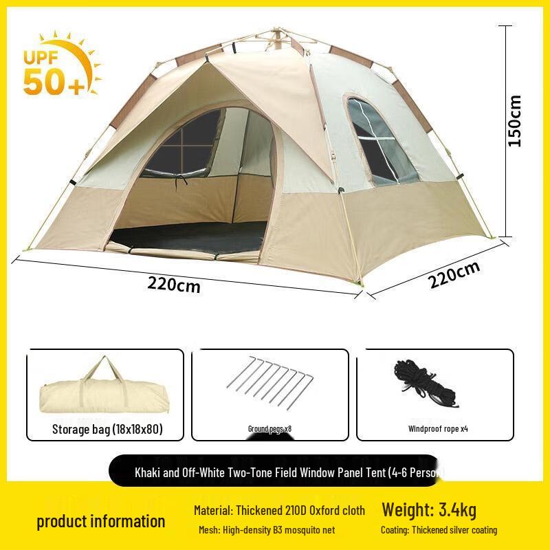 JINGRUIXIANG Outdoor Camping Tent
