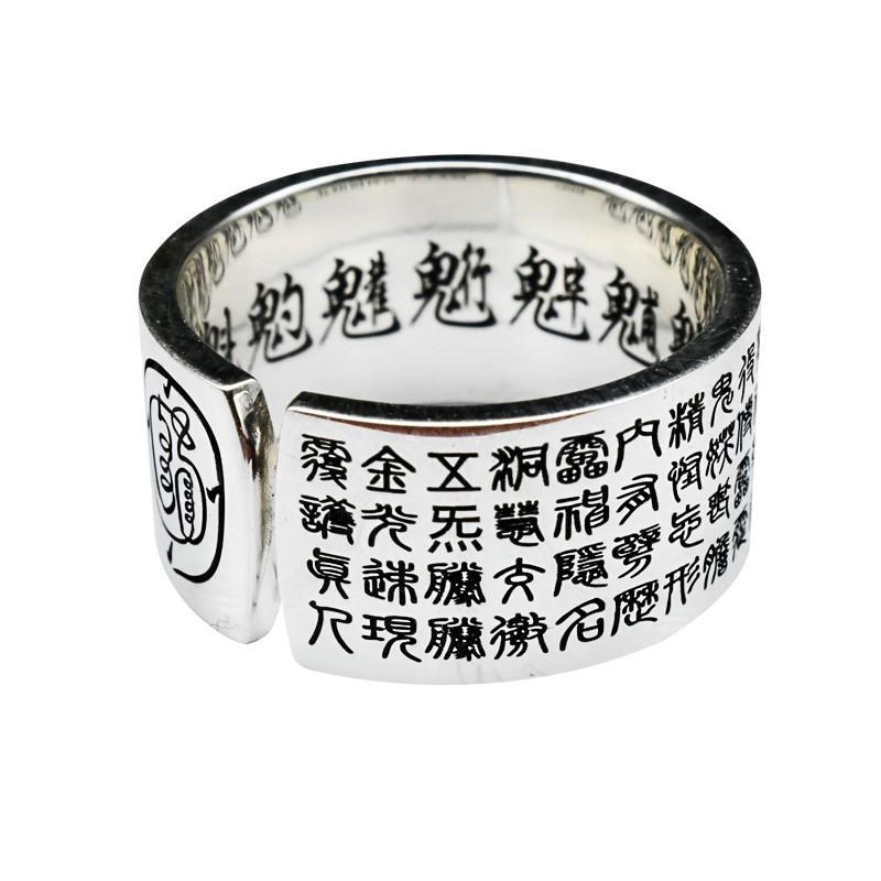 Handmade Silver Golden Ring, Big Dipper Seven Star Taboo Solid Male and Female Rings
