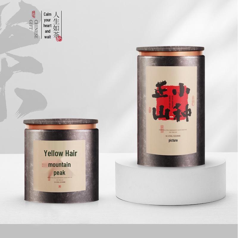Round Tinplate Tea Can for Longjing & Xinyang Maojian Tea, Three Liang Capacity