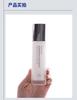 Flower print recombinant collagen light line repair essence 100g moisturizing and firming lotion cleansing+facial mask